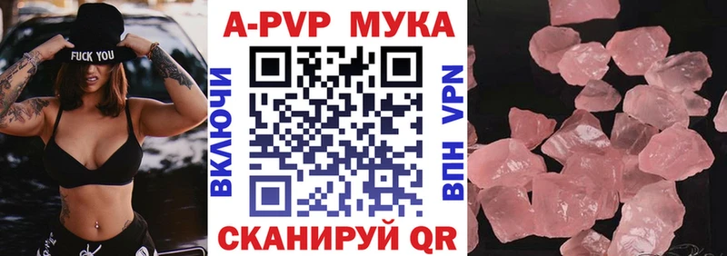 Где продают наркотики Талдом Кокаин  Меф мяу мяу  A PVP  ГАШИШ 