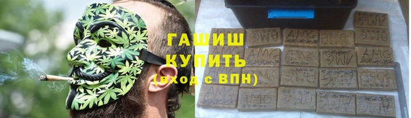СК Балабаново