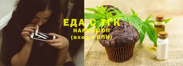 СК Балабаново