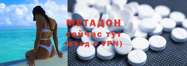 МДПВ Баксан