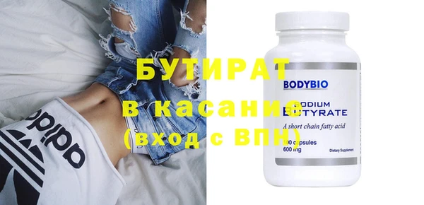 скорость Балахна