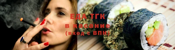 МДПВ Баксан