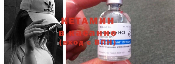 МДПВ Баксан