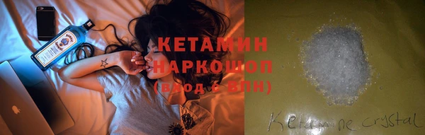 скорость Балахна