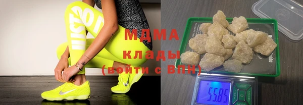 скорость Балахна