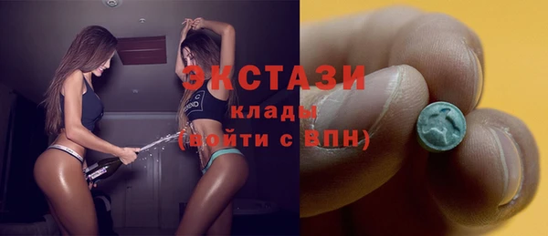 СК Балабаново