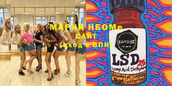 СК Балабаново