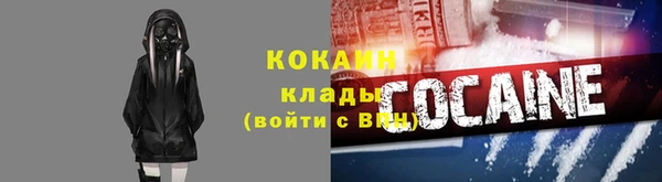 скорость Балахна
