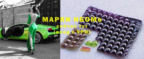 скорость Балахна