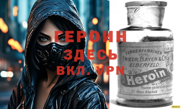 скорость Балахна