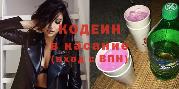 СК Балабаново