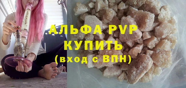 МДПВ Баксан