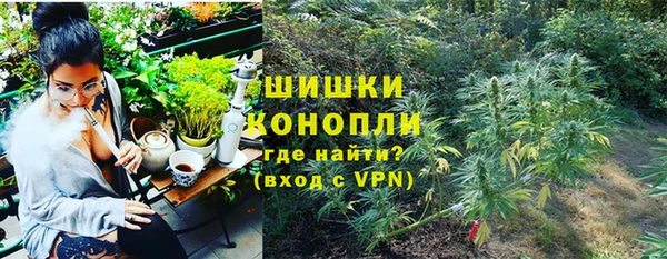скорость Балахна