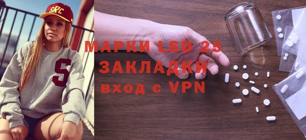 МДПВ Баксан