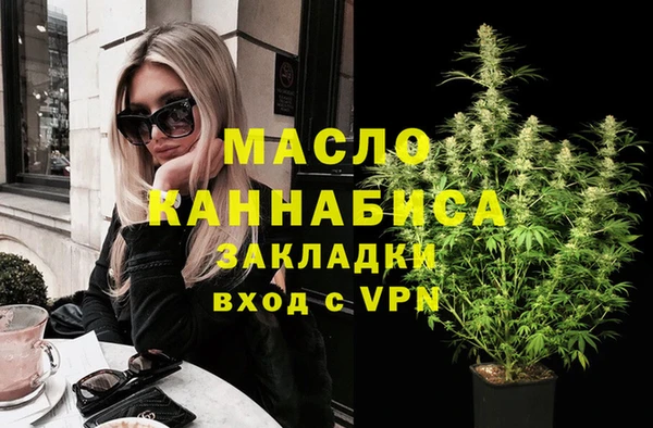 МДПВ Баксан