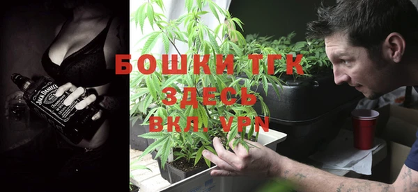 скорость Балахна