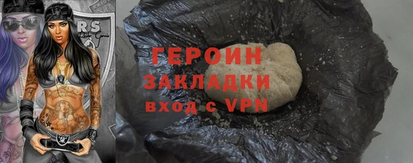 скорость Балахна