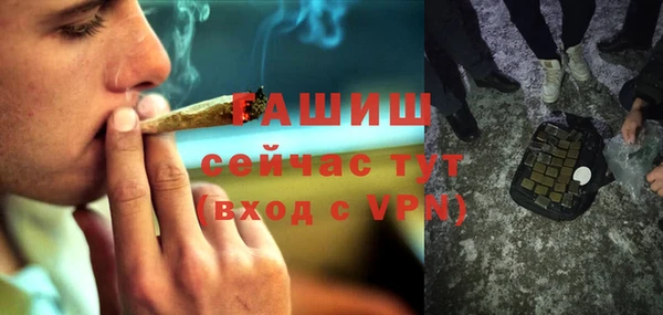 МДПВ Баксан