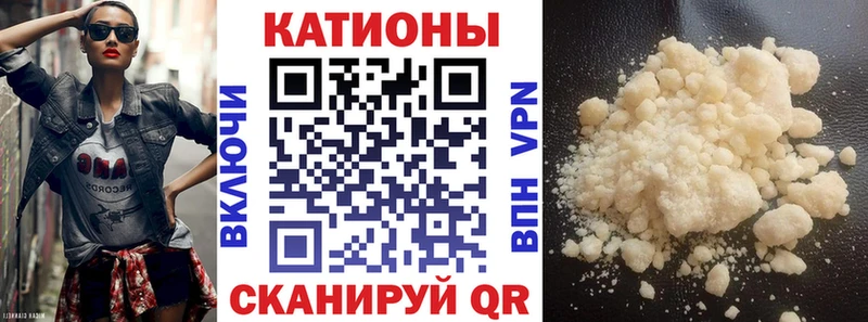 omg ссылка  Талдом  Мефедрон мяу мяу 