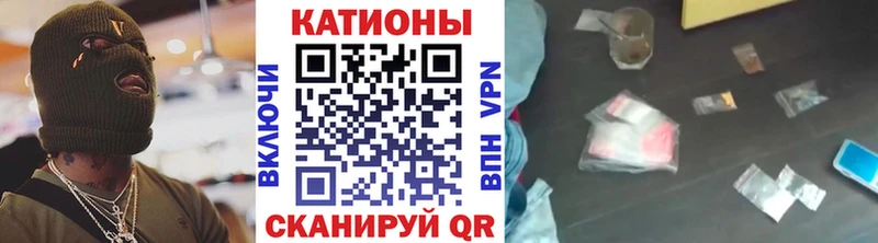 Меф мука Талдом
