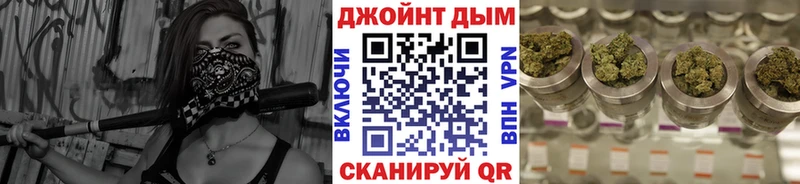 Шишки марихуана гибрид  Талдом 